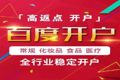 短视频平台信息流优化策略解析