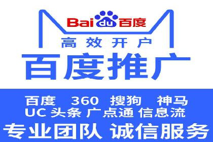 房地产行业的信息流广告营销技巧与案例研究