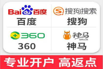 信息流广告代理创新案例解读